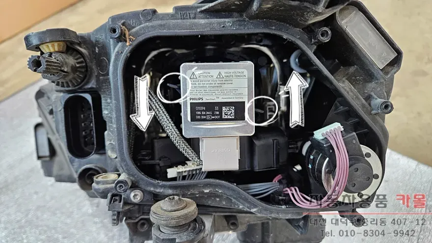 Volkswagen Golf 7th Gen lighting upgrade - Volkswagen Golf 7th Gen Lighting Upgrade Review — Cost photo 3