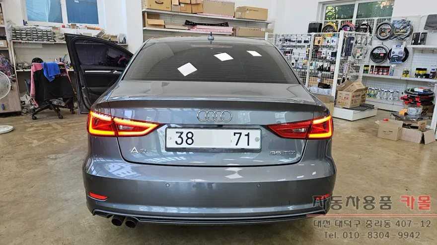 Audi A3 lighting upgrade installation result