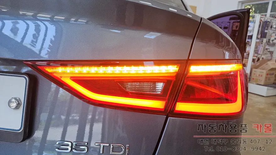 Audi A3 lighting upgrade - Audi A3 Lighting Upgrade Review: Cost & Results photo 3