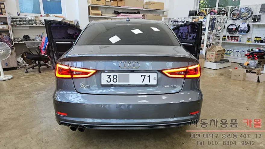 Audi A3 lighting upgrade - Audi A3 Lighting Upgrade Review: Cost & Results photo 4