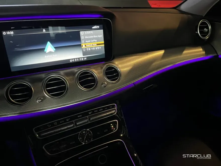 Mercedes-Benz E-Class W213 ambient lighting installation result