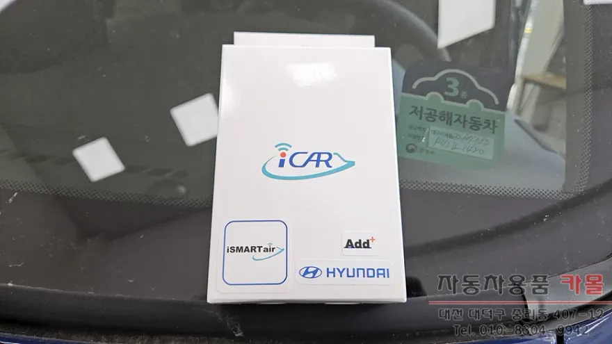 Hyundai Porter 2 OEM Options Review — Factory Upgrade Cost photo 2