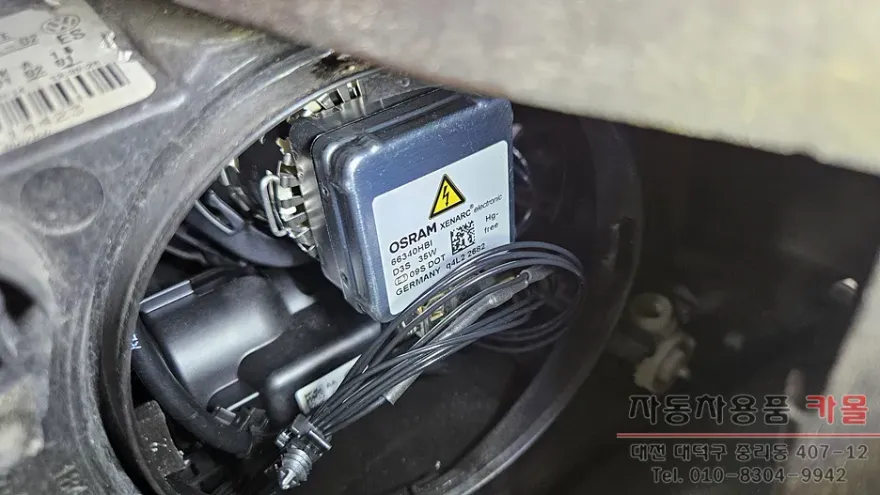 Volkswagen Jetta lighting upgrade - Volkswagen Jetta Lighting Upgrade Review: Cost & Results photo 3
