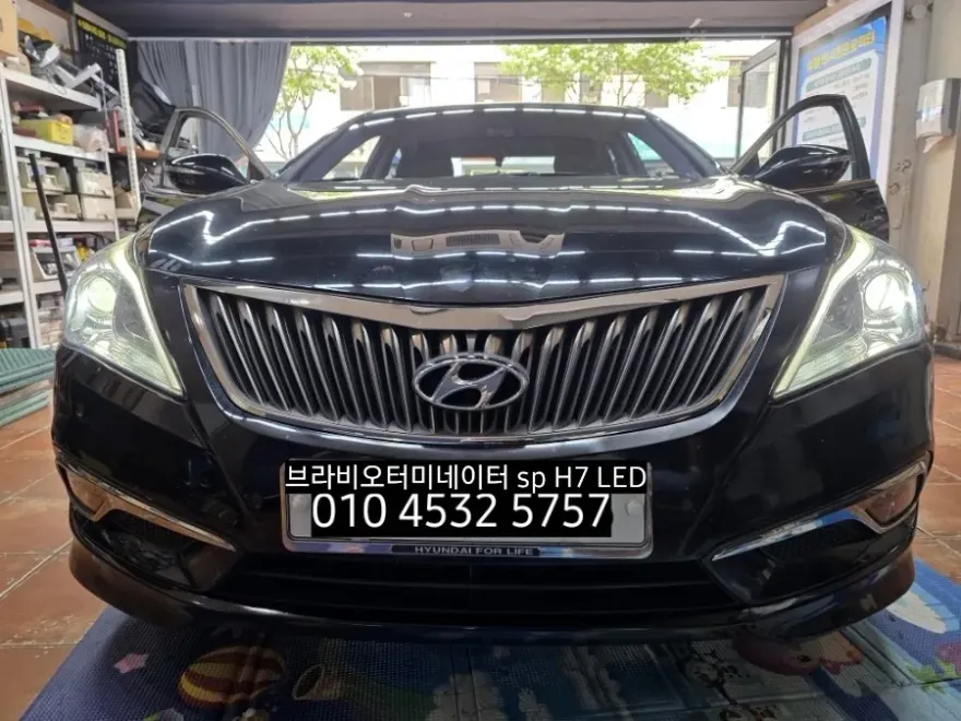 Hyundai Grandeur HG lighting upgrade - Hyundai Grandeur HG LED Lighting Upgrade Review photo 4