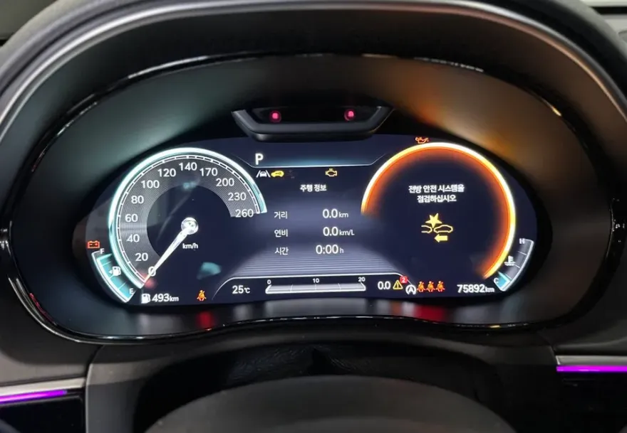 Genesis GV70 oem options - Genesis GV70 OEM Options Review - Enhanced Driving photo 5