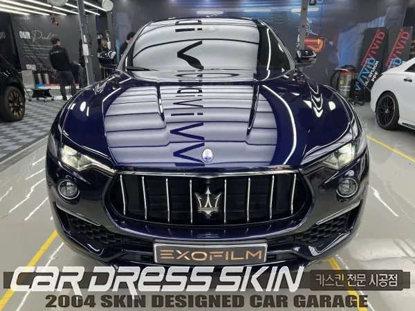 Maserati Levanteのカーラッピング事例|ダイアモンドブルーパール 施工写真 1-1
