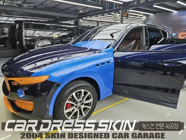 Maserati Levanteのカーラッピング事例|ダイアモンドブルーパール 施工写真 1-3