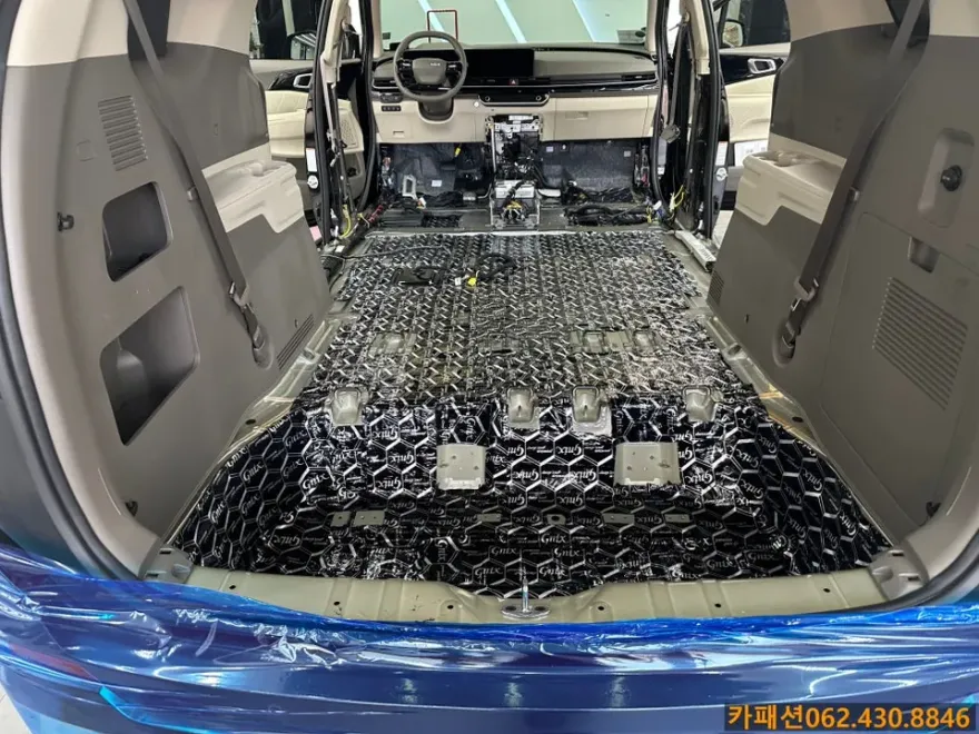 Kia Carnival KA4 ambient lighting - Kia Carnival KA4 Ambient Lighting Review: Cost & Results photo 4