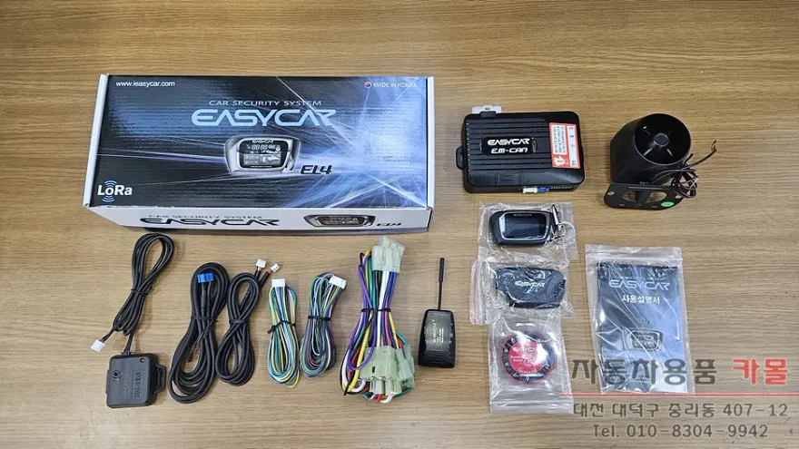 Hyundai Sonata LF oem options - Hyundai Sonata LF Factory Upgrade Review — Cost & Results photo 3