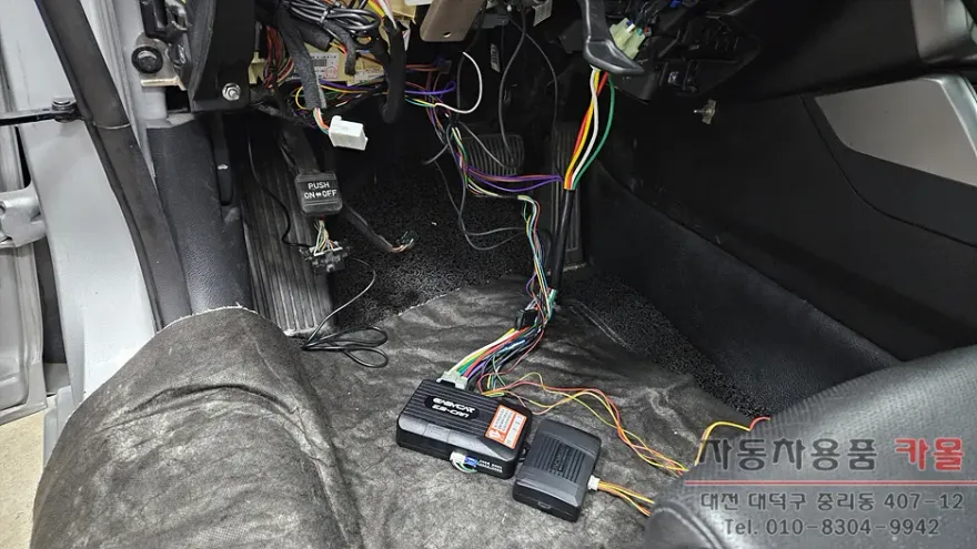 Hyundai Sonata LF oem options - Hyundai Sonata LF Factory Upgrade Review — Cost & Results photo 4