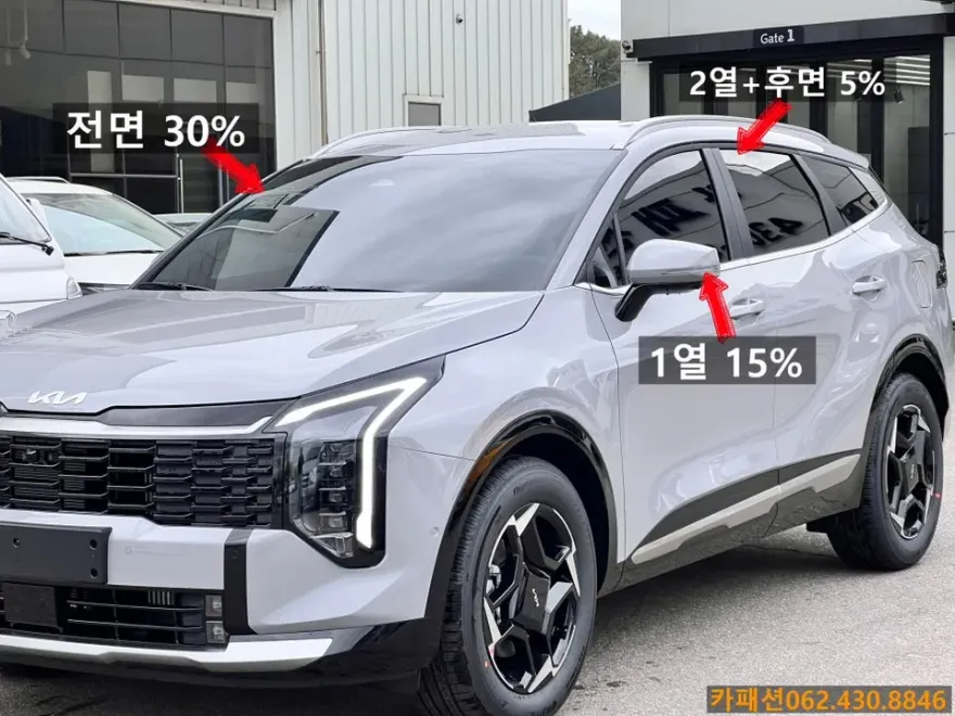 Kia Sportage NQ5のカーフィルム施工事例|断熱・スモーク 施工写真 2-1