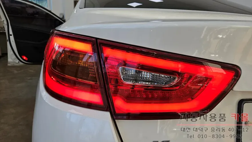 Kia K5 lighting upgrade - Kia K5 Lighting Upgrade Review — Before & After photo 3