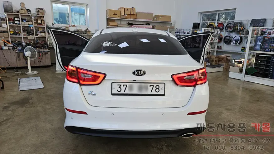 Kia K5 lighting upgrade - Kia K5 Lighting Upgrade Review — Before & After photo 4