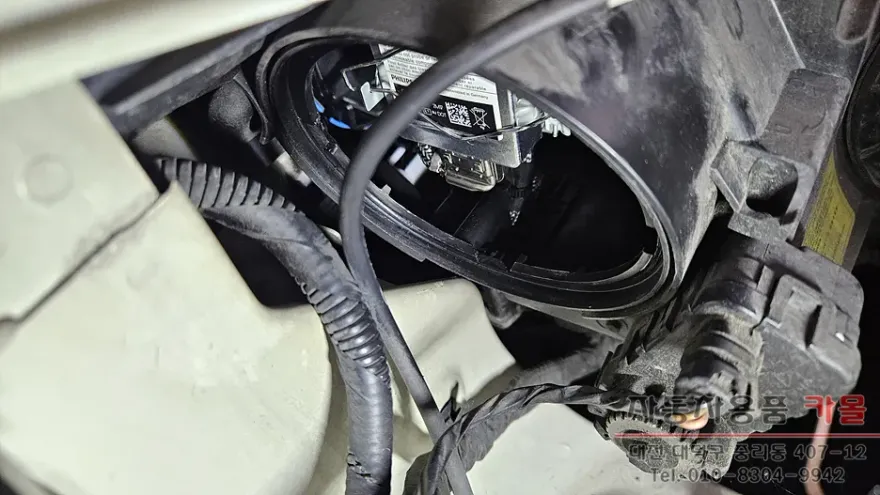 Kia K7 lighting upgrade - Kia K7 Lighting Upgrade Installation Review — Cost photo 3
