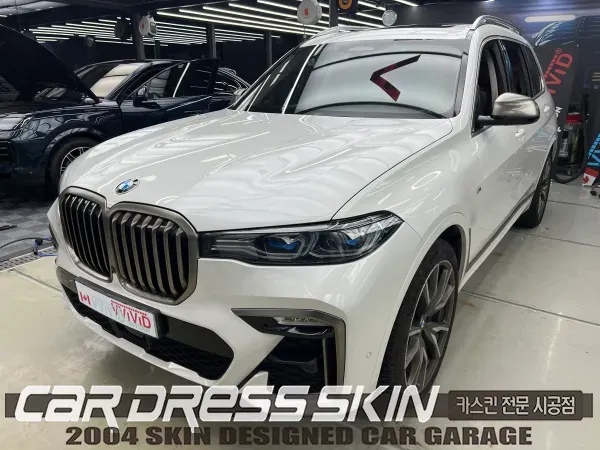BMW X7 PPF施工事例|費用目安と仕上がり 施工写真 2-1