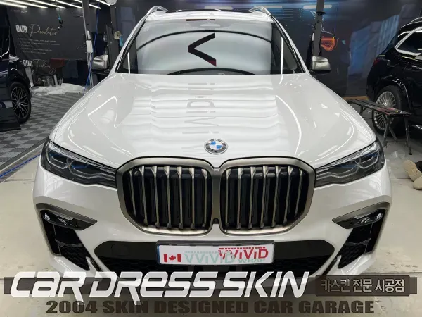 BMW X7 PPF施工事例|費用目安と仕上がり 施工写真 3-1