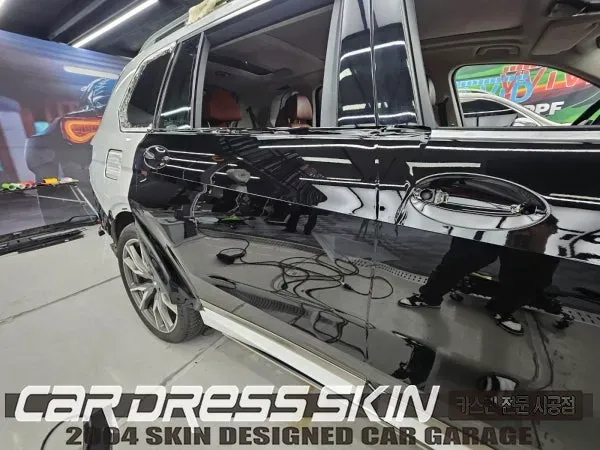 BMW X7 PPF施工事例|費用目安と仕上がり 施工写真 2-3