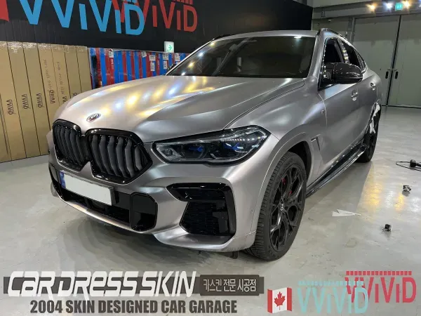 BMW X6 PPF施工事例｜シャドウグリーンで個性を演出 施工写真 1-1