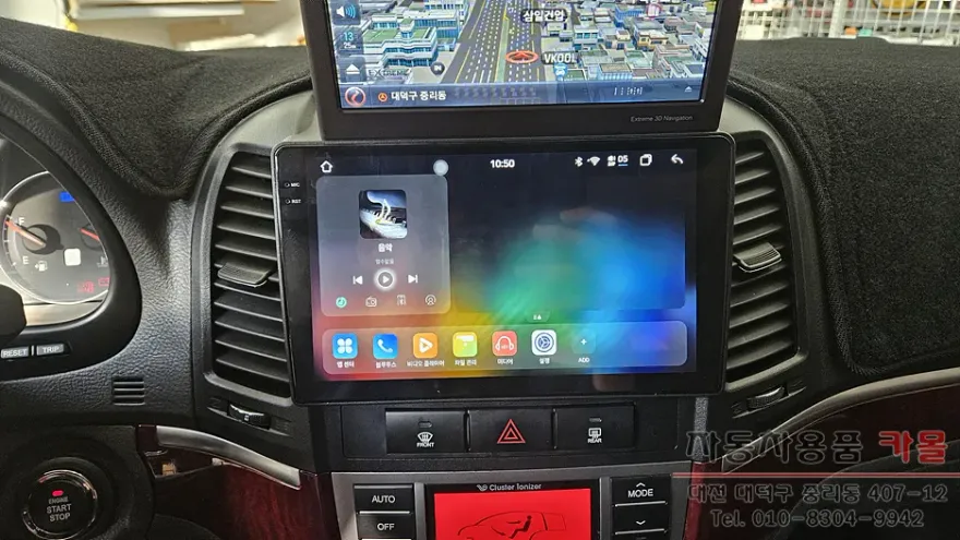 Hyundai Santa FeのAndroid Auto・CarPlay取付事例 施工写真 3-2