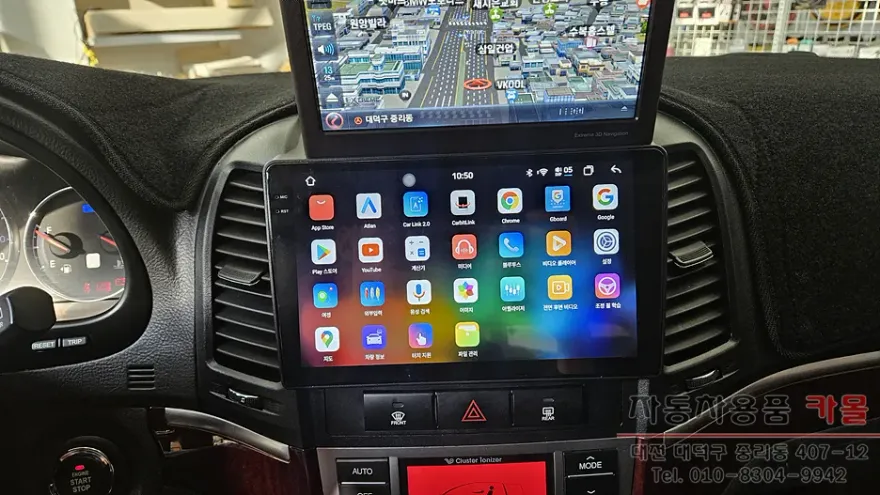 Hyundai Santa FeのAndroid Auto・CarPlay取付事例 施工写真 4-2