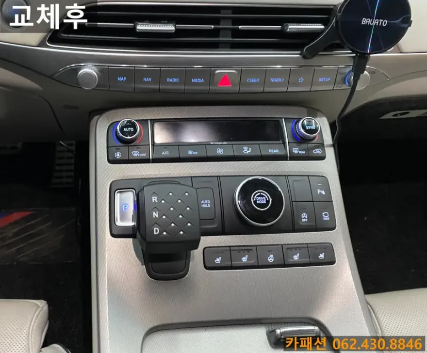 Hyundai Palisade steering wheel - Hyundai Palisade Steering Wheel Customization Review photo 4