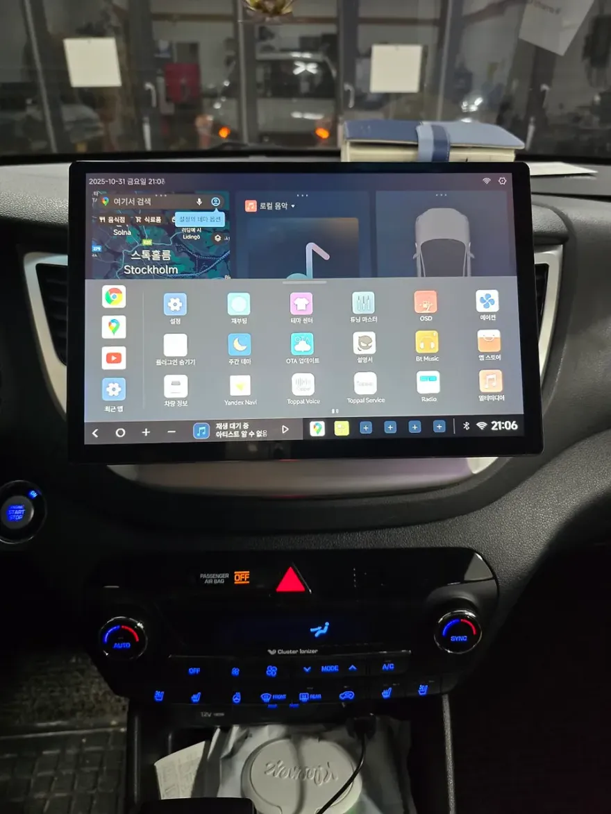 Hyundai TucsonのAndroid Auto・CarPlay取付事例 施工写真 4-2