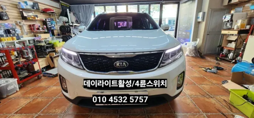 Kia Sorento R lighting upgrade - Kia Sorento R Lighting Upgrade Review — Cost & Results photo 4