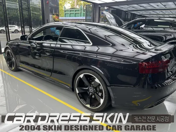 Audi RS5のカーラッピング事例|費用目安・仕上がり 施工写真 1-3