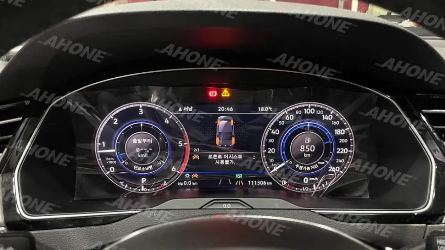 Volkswagen Arteon ambient lighting - Volkswagen Arteon Ambient Lighting Installation Review — Cost photo 4