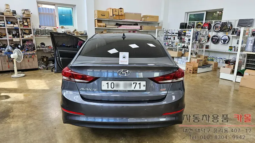 Hyundai Elantra AD oem options installation result