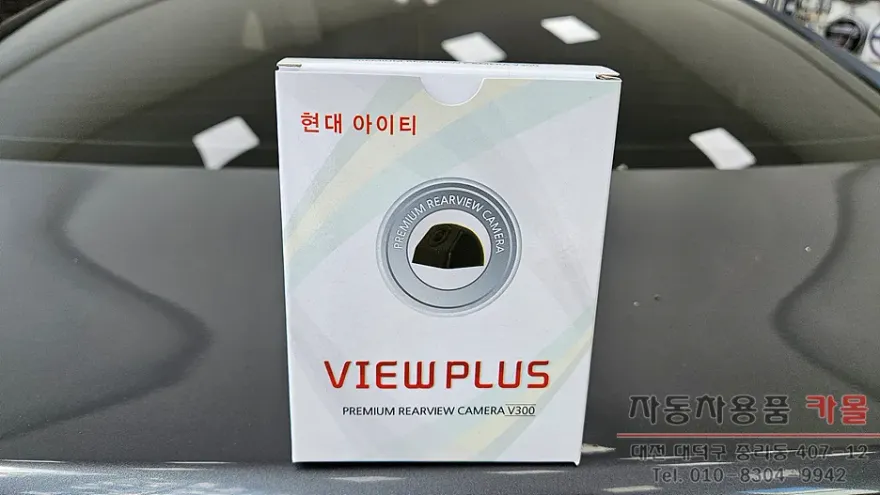 Hyundai Elantra AD OEM Options Review — Cost & Results photo 6