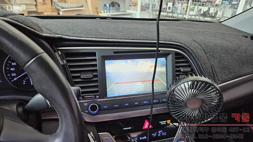 Hyundai Elantra AD oem options - Hyundai Elantra AD OEM Options Review — Cost & Results photo 3