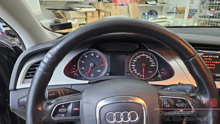 Audi A4のPPF施工事例｜費用目安と仕上がり 施工写真 1-1