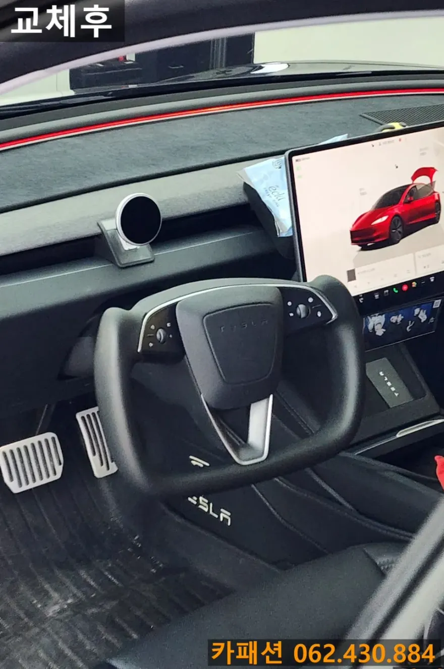 Tesla Model 3 steering wheel - Tesla Model 3 Steering Wheel Customization Review photo 2