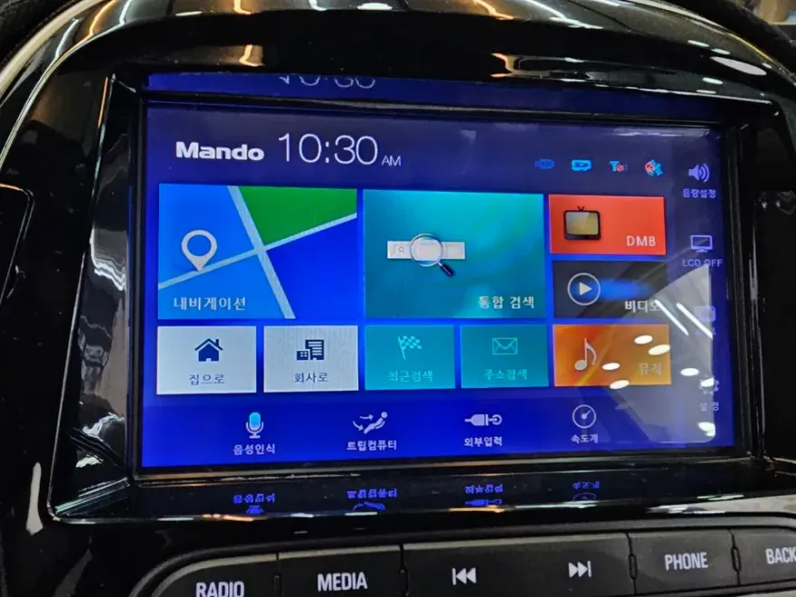 Chevrolet The Next Spark android head unit - Chevrolet The Next Spark CarPlay Retrofit Review — Cost photo 3