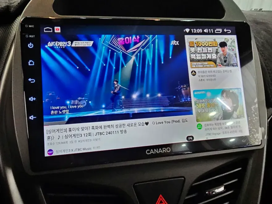 Chevrolet The Next SparkのAndroid Auto・CarPlay取付事例 施工写真 1-3