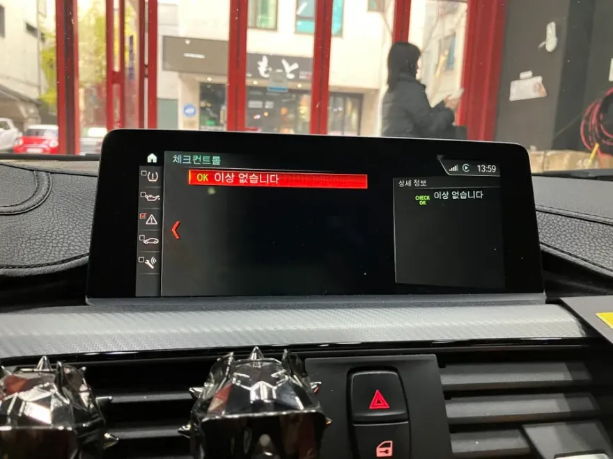 BMW 3 Series F30 カーラッピング事例|費用目安・仕上がり 施工写真 3-2