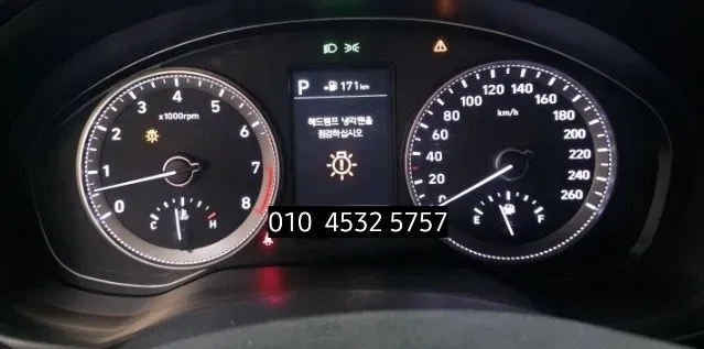 Hyundai Grandeur IG lighting upgrade installation result