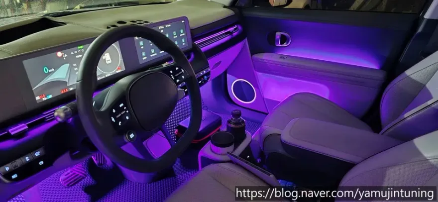 Hyundai IONIQ 5 ambient lighting - Hyundai IONIQ 5 Ambient Lighting Review: Cost & Results photo 3