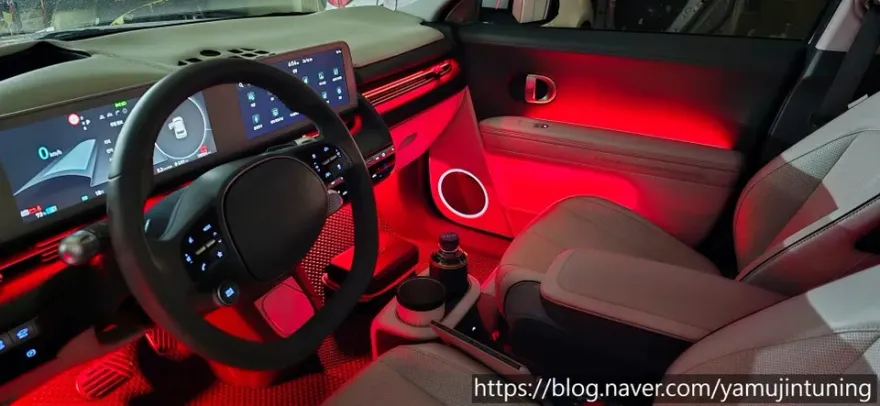 Hyundai IONIQ 5 ambient lighting - Hyundai IONIQ 5 Ambient Lighting Review: Cost & Results photo 5