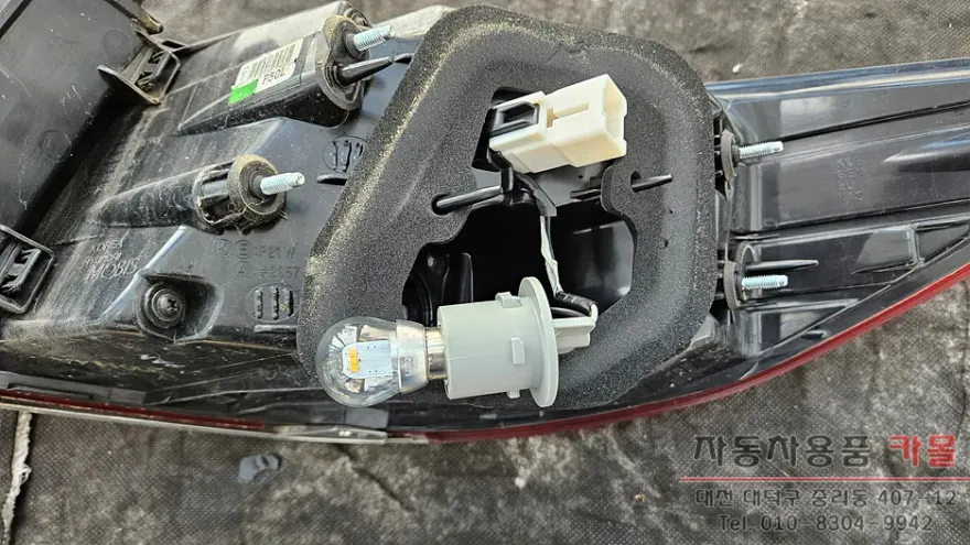 Kia K7 lighting upgrade - Kia K7 LED Lighting Upgrade Review — Cost & Results photo 5