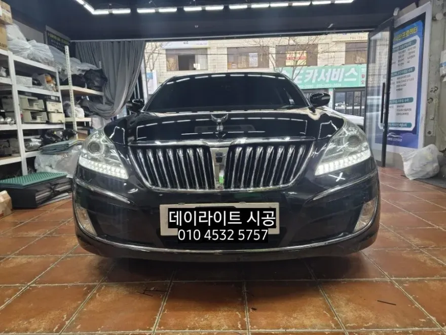 Hyundai Equus lighting upgrade installation result