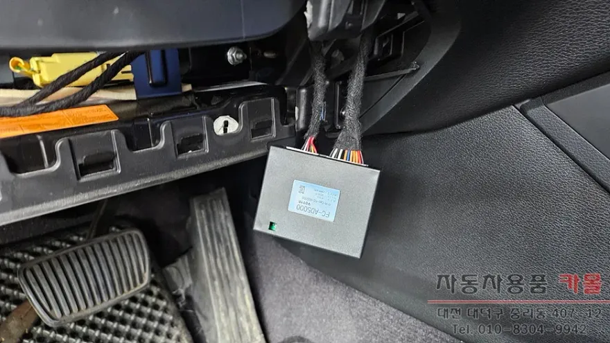 Hyundai Sonata LF sensors cameras - Hyundai Sonata LF Sensors & Cameras Review: Cost & Results photo 5
