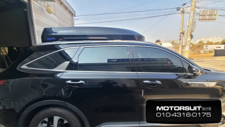 Kia Sorento MQ4 ambient lighting - Kia Sorento MQ4 Ambient Lighting Review — Cost & Results photo 3