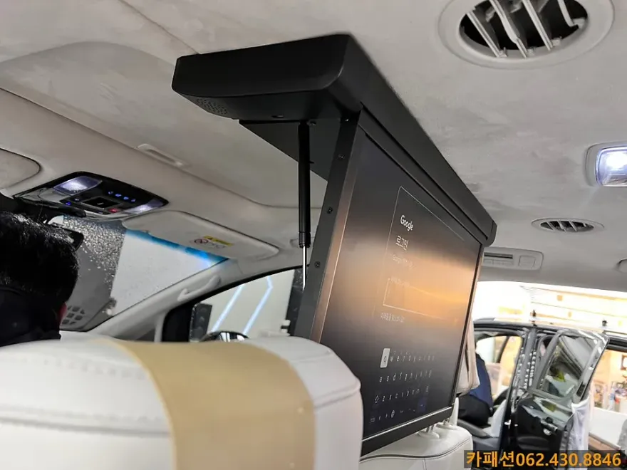 Hyundai Staria oem options - Hyundai Staria Ceiling Monitor Retrofit Review photo 3