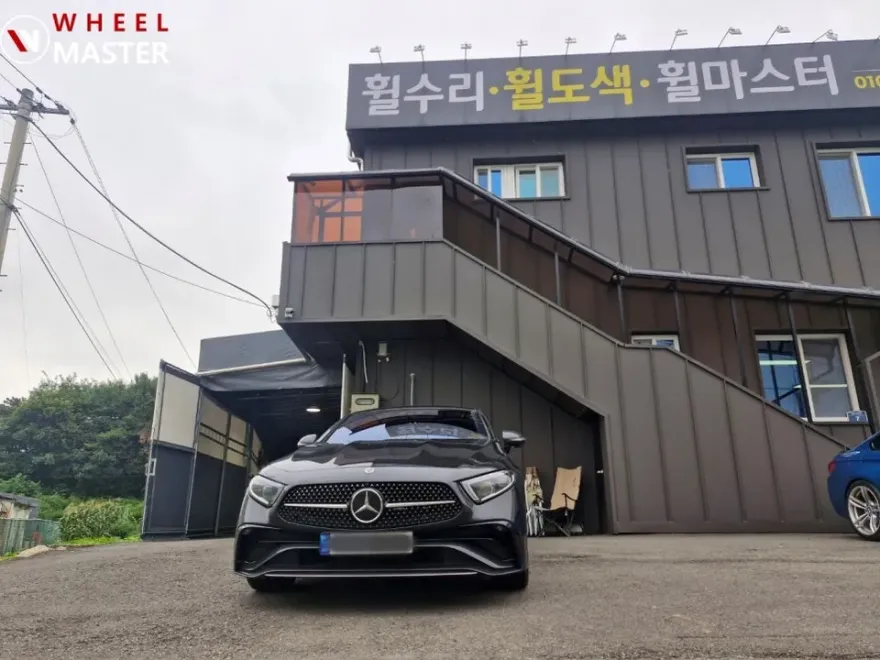 Mercedes-Benz CLS 450のホイールリペア・塗装事例 施工写真 1-3
