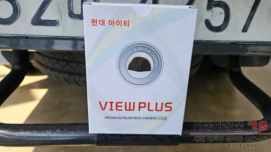 Hyundai Porter 2 OEM Options Review: Factory Upgrade Cost photo 3
