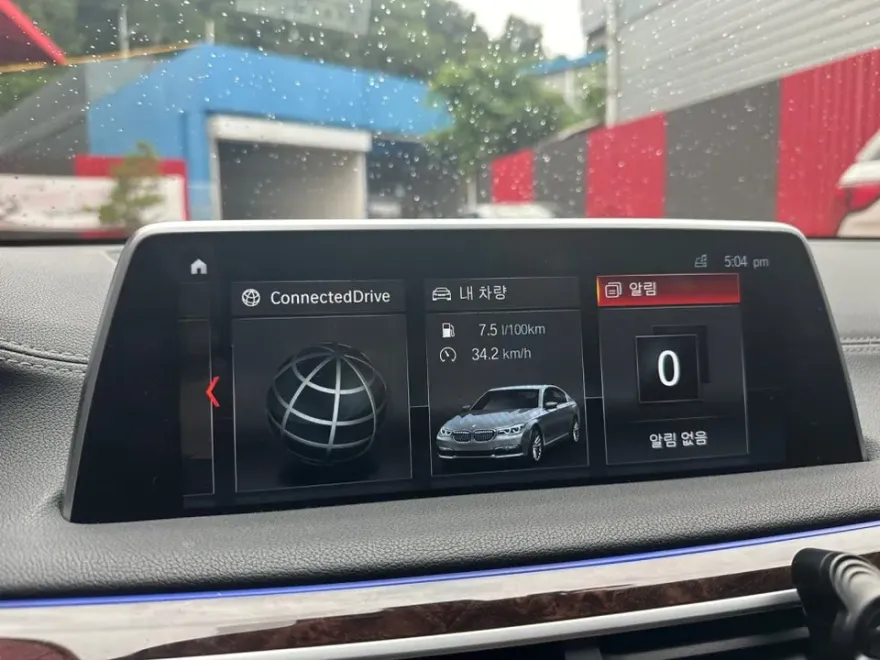 BMW 7 Series G11 android head unit - BMW 7 Series G11 CarPlay Retrofit Review photo 4