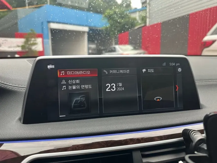 BMW 7 Series G11 android head unit - BMW 7 Series G11 CarPlay Retrofit Review photo 5