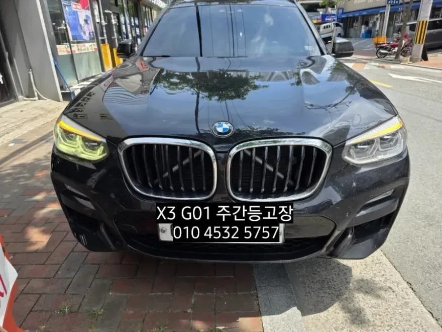 BMW X3 G01 lighting upgrade installation result